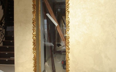 Mirror Frames